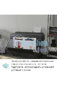 Плоттер струйный HP Designjet T630, A1, цветной, 24