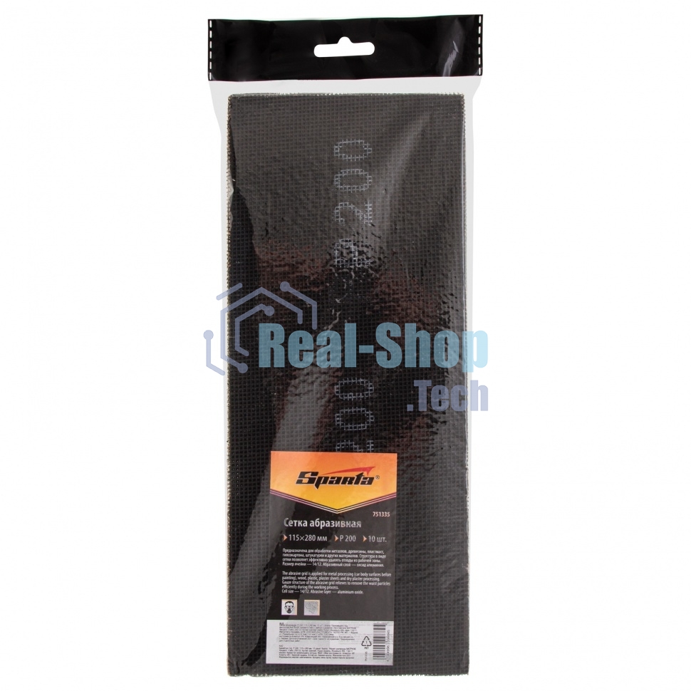 Сетка абразивная Sparta P 200, 115 х 280 мм, 10 шт.
