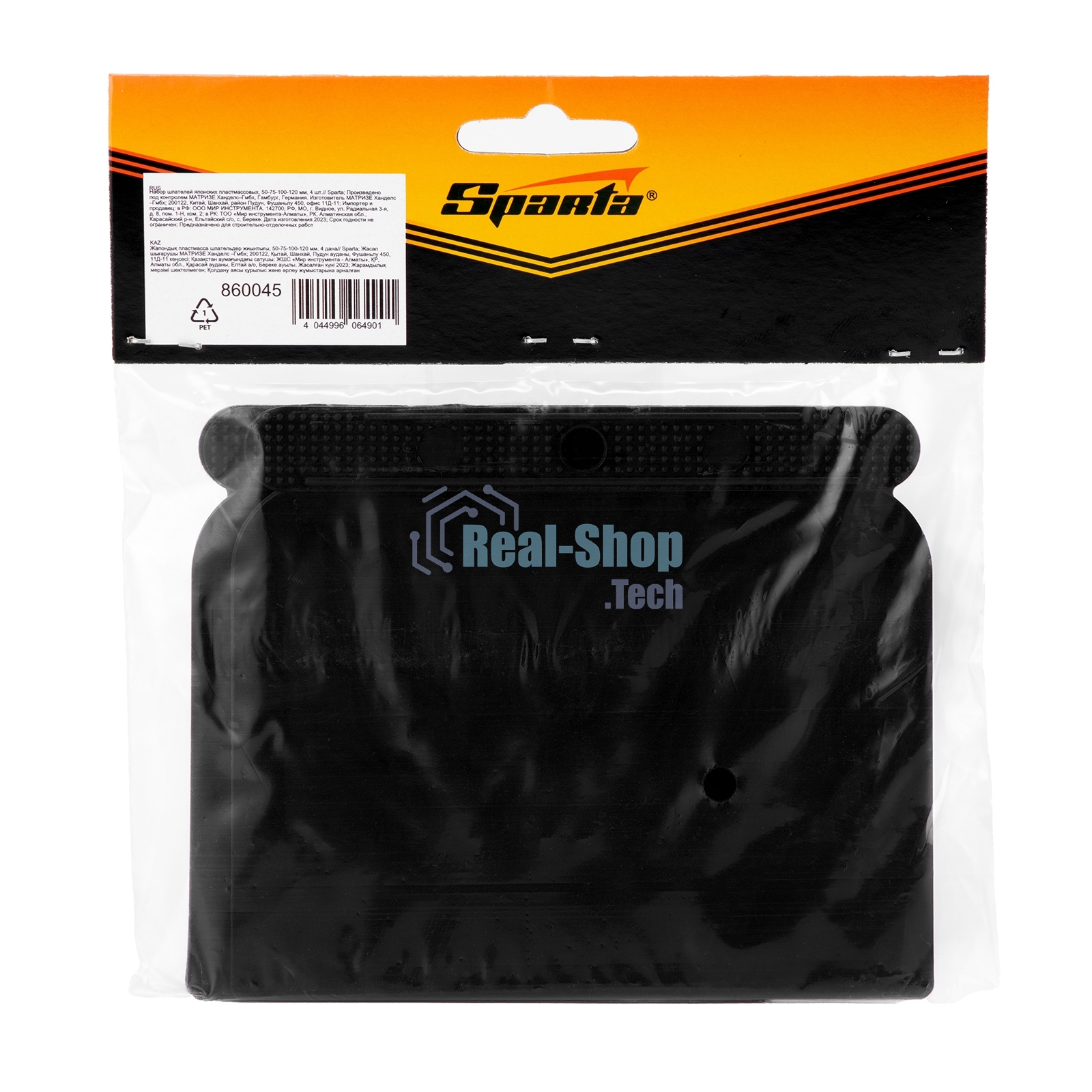 Набор шпателей Sparta японских пластмассовых, 50-75-100-120 мм, 4 шт.