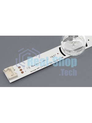 Подсветка LED DRT 3.0 50