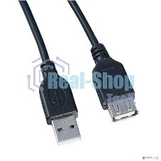 Кабель PERFEO USB2.0 A вилка - А розетка, длина 3 м (U4504)