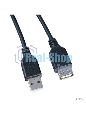 Кабель PERFEO USB2.0 A вилка - А розетка, длина 3 м (U4504)