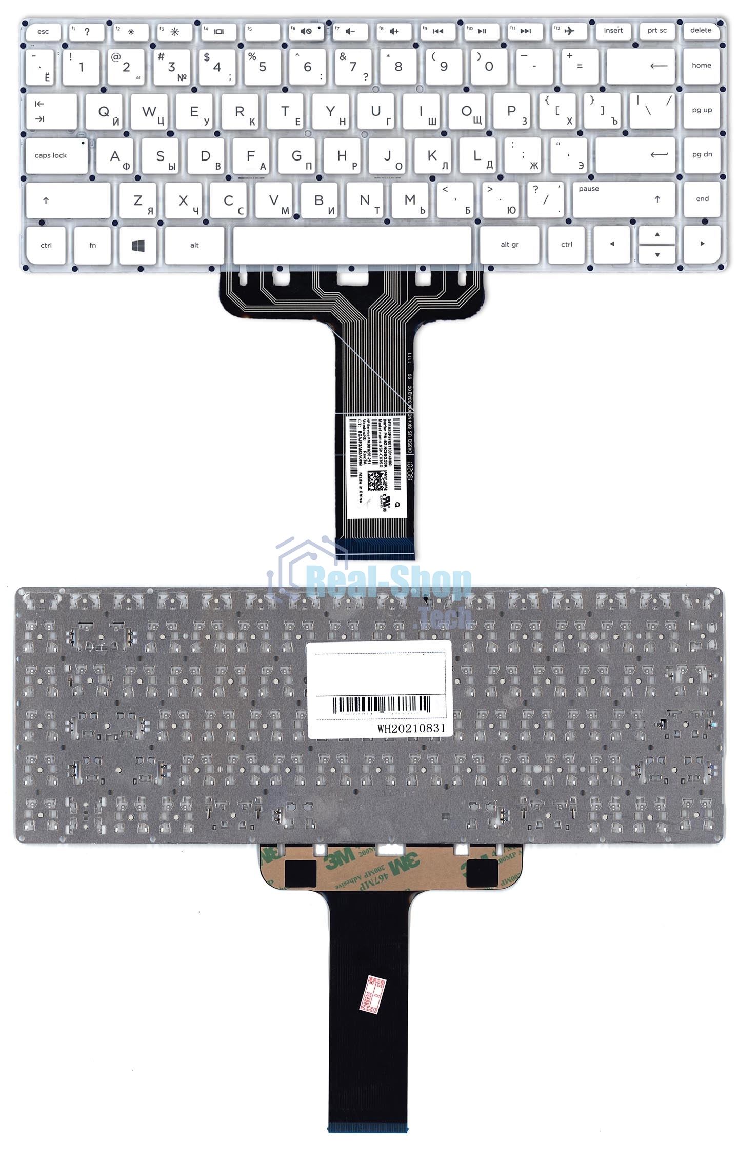 Клавиатура для ноутбука HP Stream 14-ax белый без рамки горизонтальный Enter