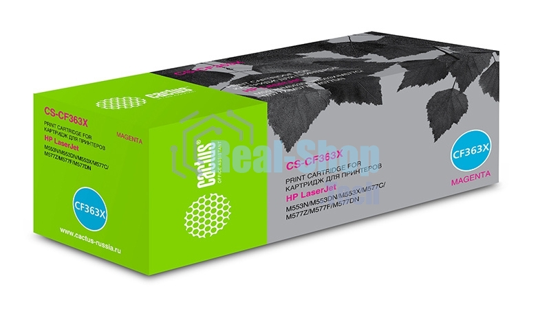 Картридж лазерный Cactus CS-CF363X пурпурный (9500 стр.) для HP CLJ M552dn/M553dn