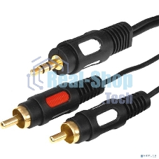 Шнур Стерео 3,5 м м - 2 RCA Rexant длина 3 мeтра (GOLD)