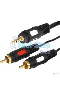 Шнур Стерео 3,5 м м - 2 RCA Rexant длина 3 мeтра (GOLD)
