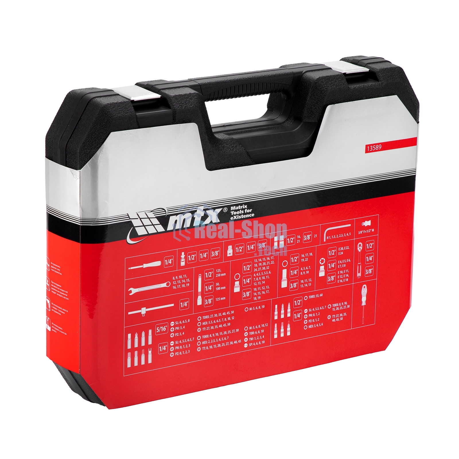 Набор инструментов MTX 13589 1/2