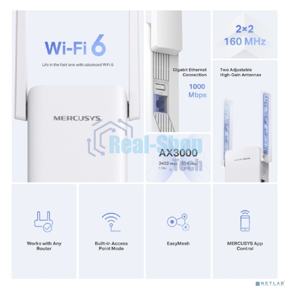 Усилитель Wi-Fi сигнала Mercusys ME80X AX3000