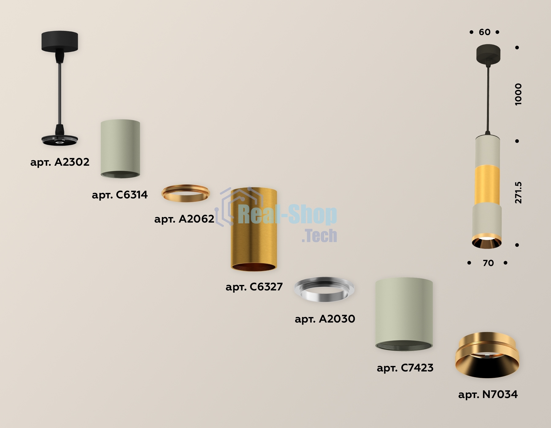 Светильник Ambrella Light XP7423040 SGR/PYG серый песок/золото желтое полированное MR16 GU5.3
