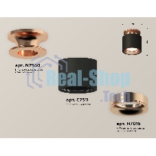 Светильник Ambrella Light XS7511141 SBK/PPG черный песок/золото розовое полированное MR16 GU5.3 (N7930, C7511, N7015)
