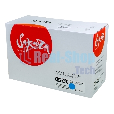 Картридж лазерный Sakura CRG723C для Canon LBP7700/7750C/7753/7754, синий, 8500 к.