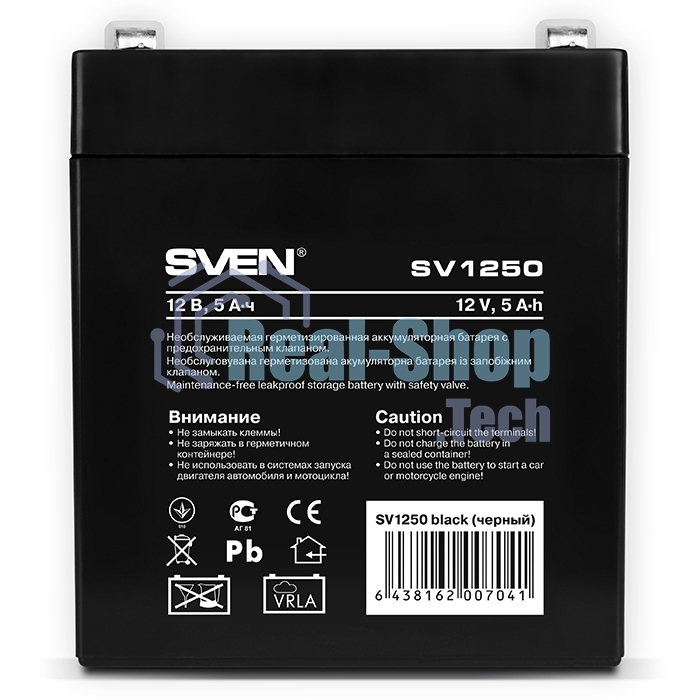 Батарея для ИБП Sven SV1250 (12V 5Ah)