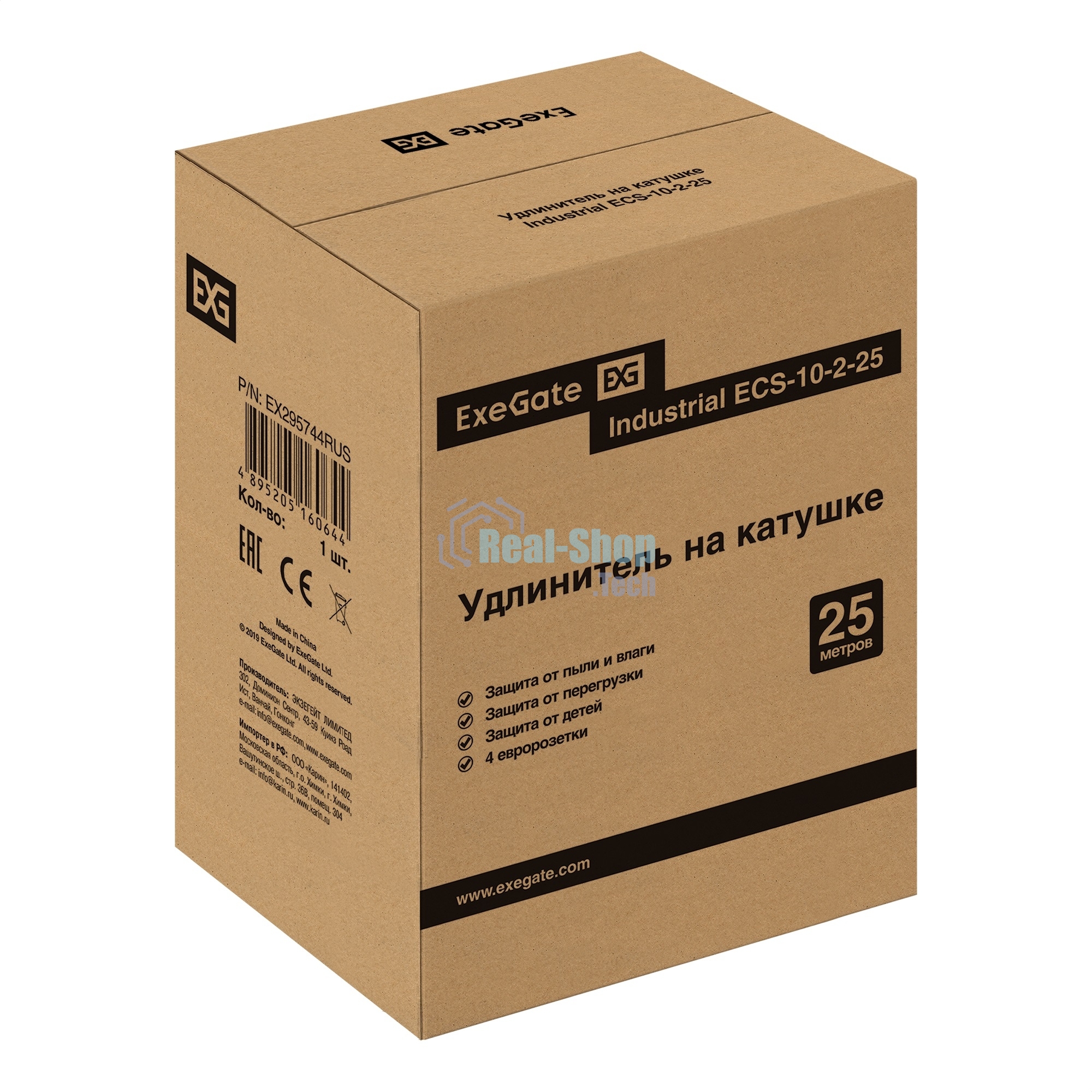 Удлинитель на катушке ExeGate industrial ECS-10-2-25 (4 евророзетки, IP20, 25 м, защита от детей, защита от перегрузки, 2х1,0 мм2, 10А/2.3 кВт)