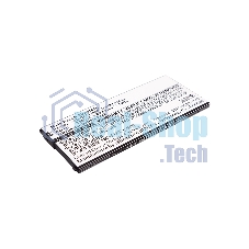 Аккумулятор CameronSinoCS-SMA510SL EB-BA510ABE для Samsung Galaxy A5 (2016) SM-A5103.85V / 2000mAh / 7.70Wh