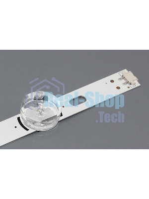 Подсветка LED DRT 3.0 50