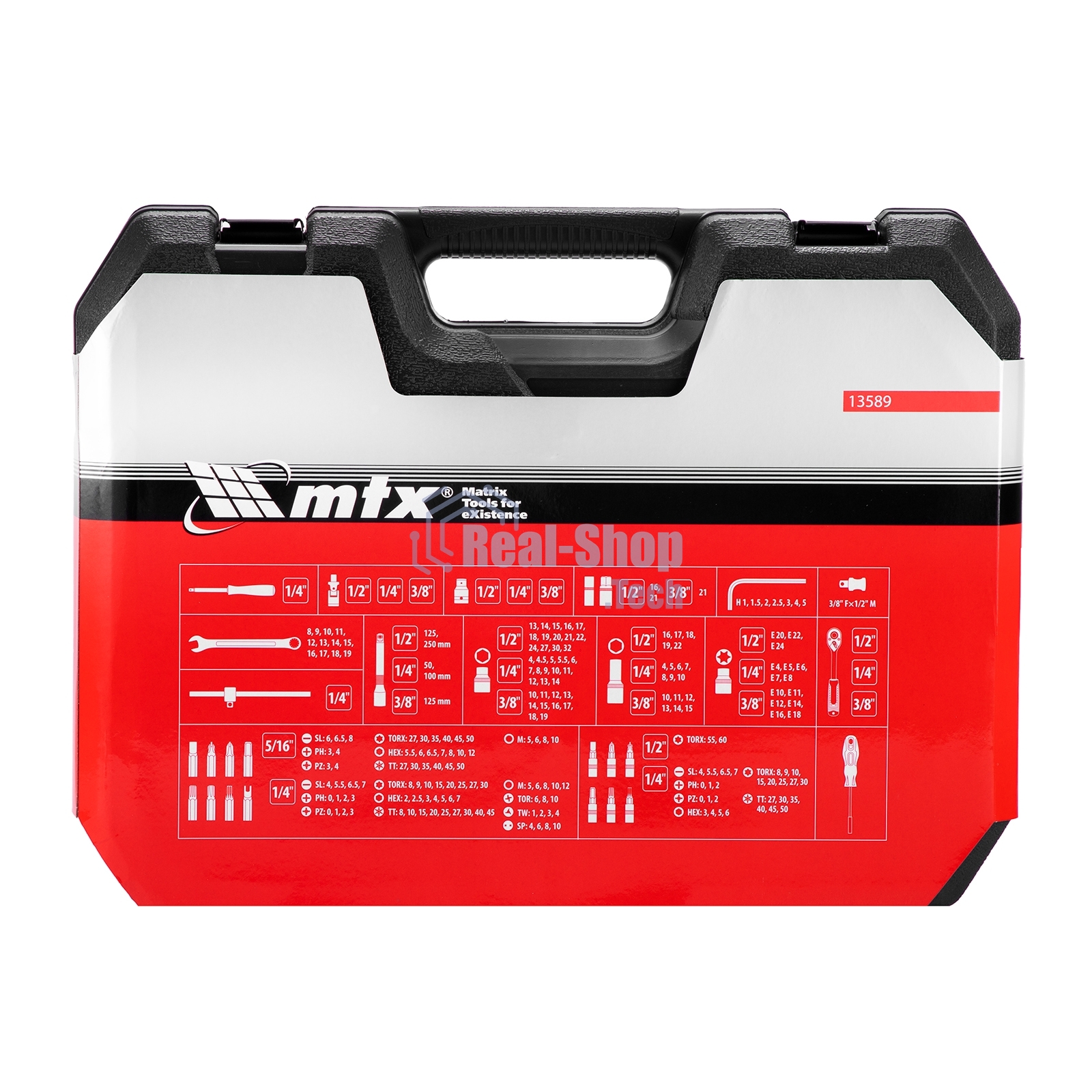 Набор инструментов MTX 13589 1/2