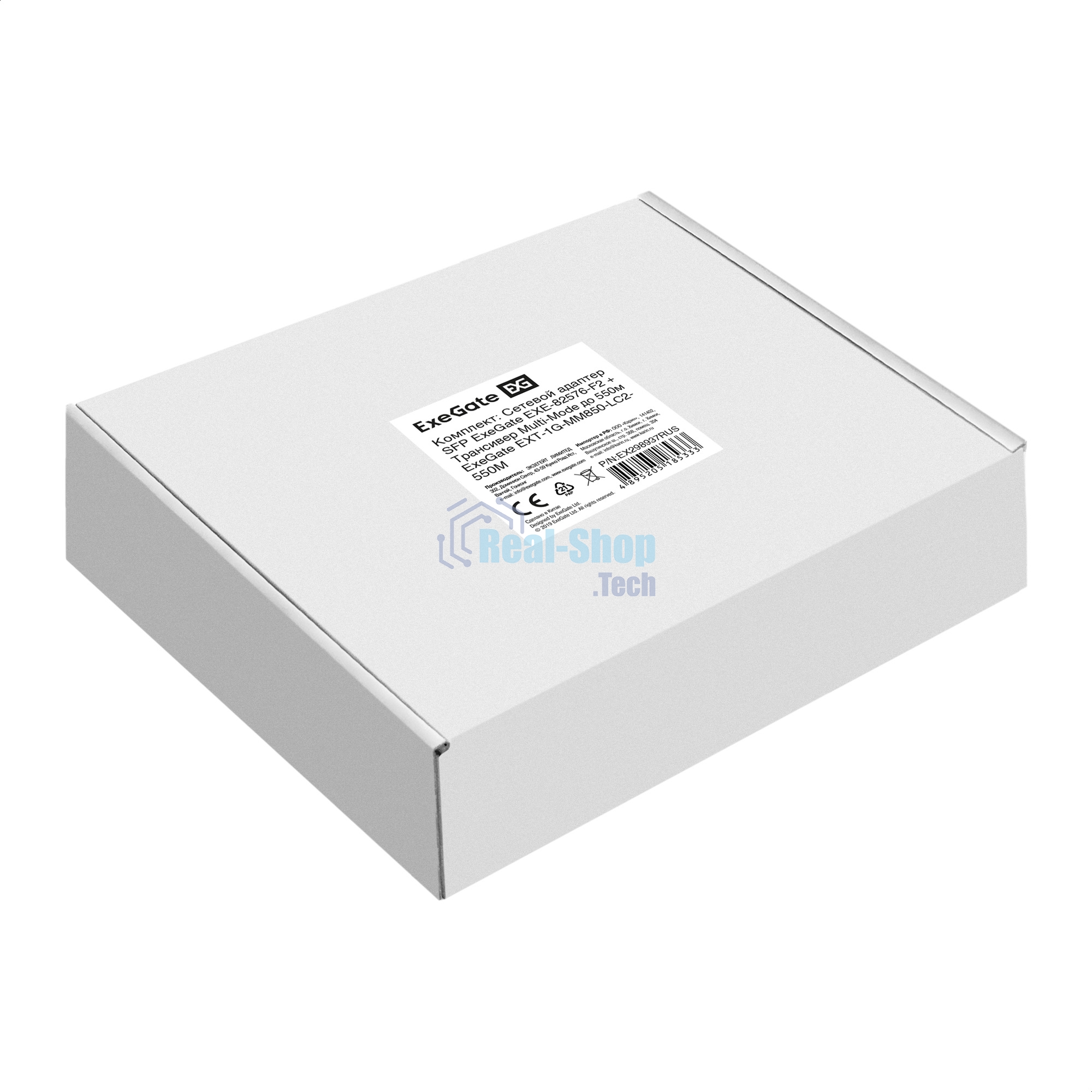 Комплект: Сетевой адаптер SFP ExeGate EXE-82576-F2 + 2xТрансивер Multi-Mode до 550м ExeGate EXT-1G-MM850-LC2-550M (EX296229RUS: PCI-E x1 v2.0, порты 2x SFP (10/100/1000Mb/s), Gigabit Server NIC Intel Chipset 82576-F2 + 2xEX298329RUS: Tx:850/Rx:850 нм, до 550 м, разъем Duplex LC)