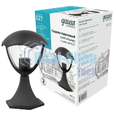 Светильник садово-парковый Gauss Aura на постамент 200x200x310мм, 170-240V/50Hz, 1xE27, Max.60W, IP: 54, 1/6