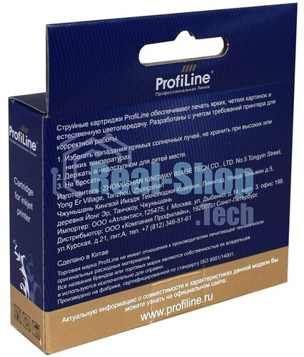 Картридж струйный ProfiLine PL-T2632 для принтеров Epson Expression Premium XP-600/XP-605/XP-700/XP-710/XP-800/XP-820 с чернилами Cyan
