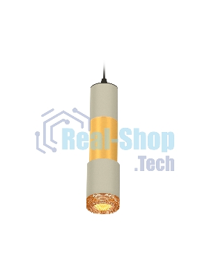 Светильник Ambrella Light XP7423041 SGR/PYG/CF серый песок/золото желтое полированное/кофе MR16 GU5.3