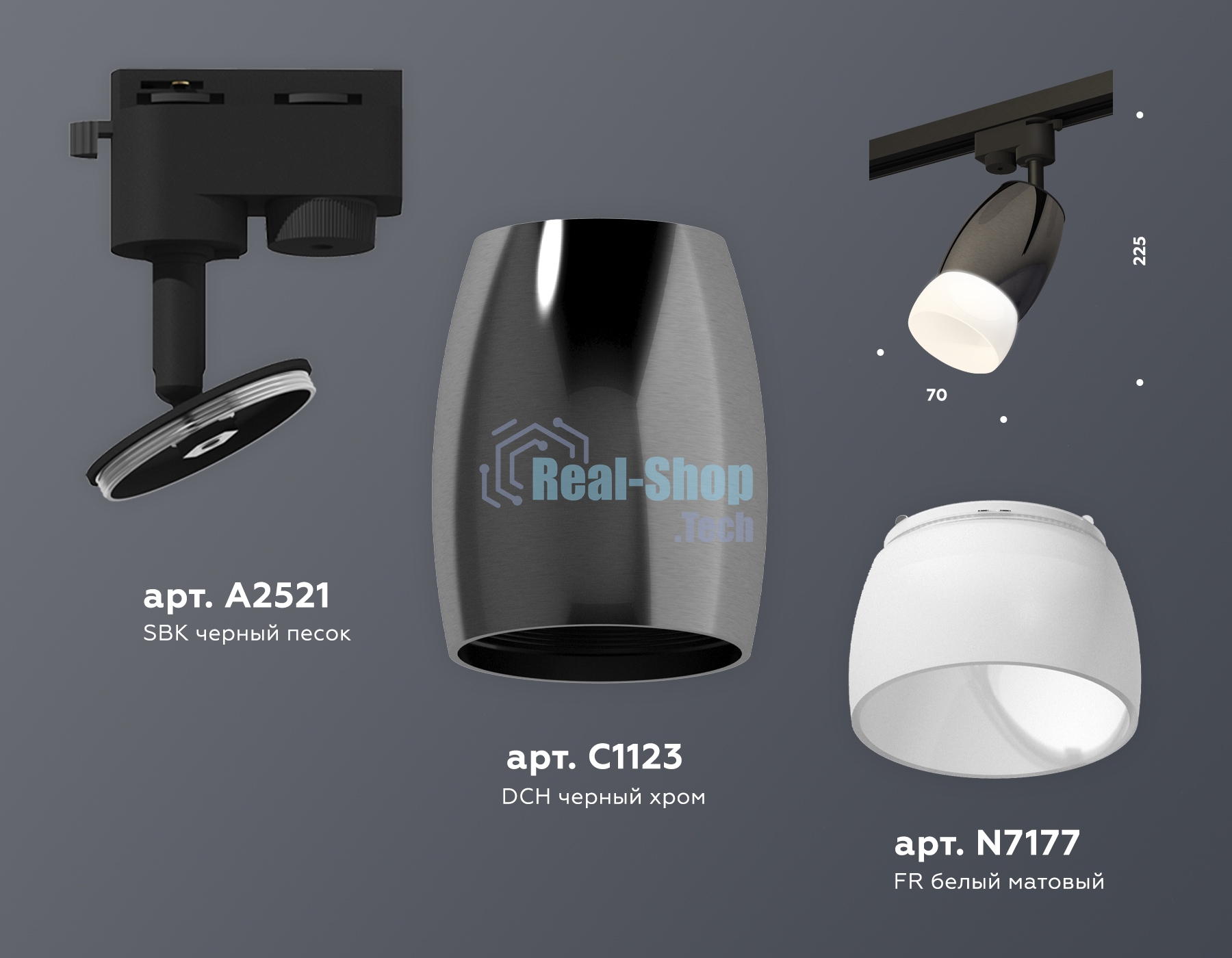 Светильник Ambrella light XT1123014 DCH/SBK/FR черный хром/черный песок/белый матовый MR16 GU5.3 (A2521, C1123, N7177)