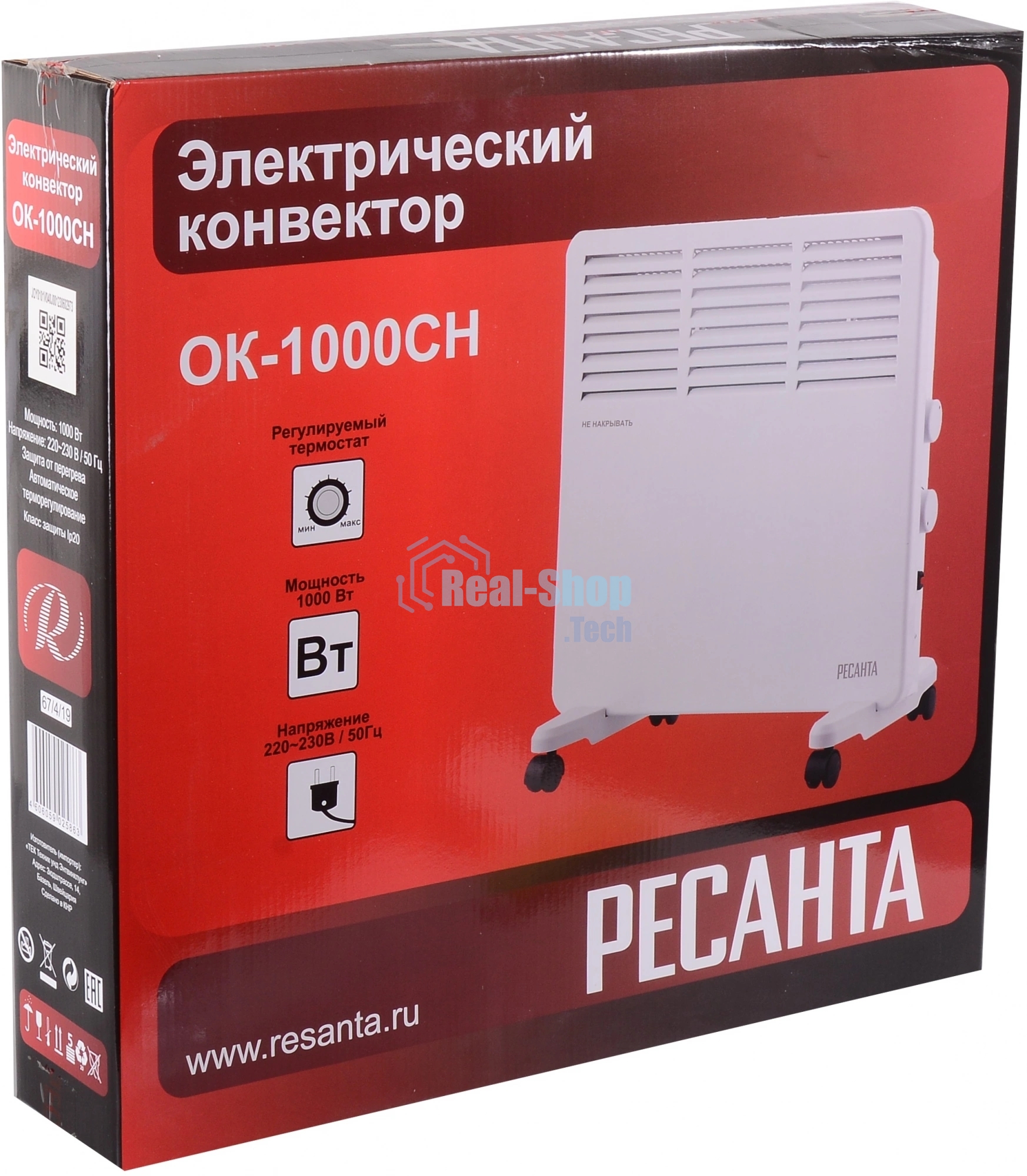 Конвектор электрический Ресанта ОК-1000СН белый, 1000 Вт, 10 м2, термостат