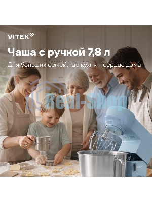 Миксер Vitek VT-PM0555 голубой, стационарный, 2200 Вт, 7.8 л, 6 скоростей