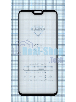 Защитное стекло 