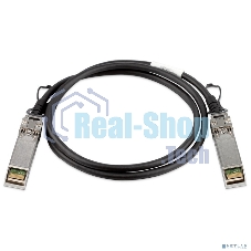Пассивный кабель 10GBase-X SFP+ D-Link DEM-CB100S/D2A длиной 1 м для прямого подключения