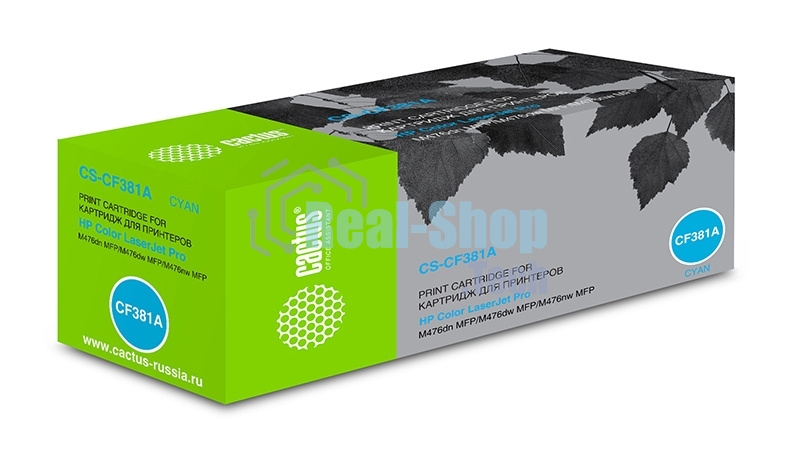 Картридж лазерный Cactus CS-CF381A голубой (2700 стр.) для HP LaserJet Pro M476dn, M476nw, M476dw