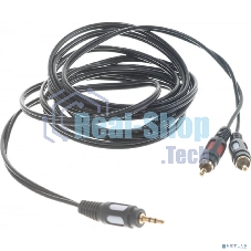 Шнур Стерео 3,5 м м - 2 RCA Rexant длина 3 мeтра (GOLD)