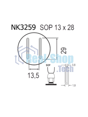 Насадка Quick NK3259