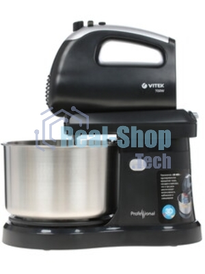 Миксер Vitek VT-1417 ST, 700 Вт, 2,8л., с чашей, черный