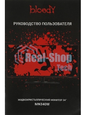 Монитор 34