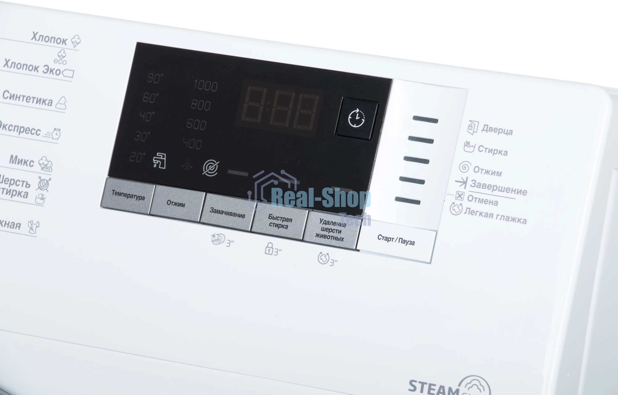 Стиральная машина Beko WSDN63512ZSW белый, загрузка фронтальная 6 кг, 1000 об/мин., класс: А
