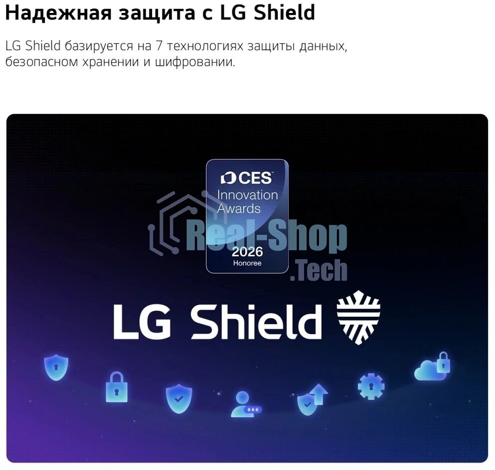 Телевизор LG 55