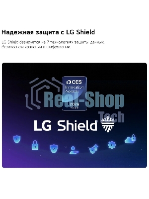 Телевизор LG 55