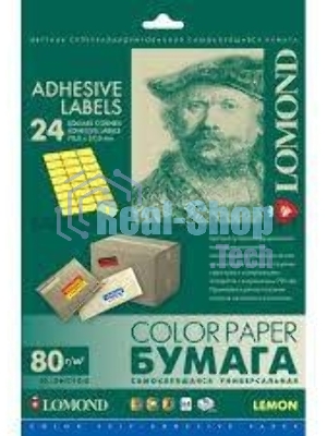 Самоклеящаяся цветная бумага Lomond для этикеток, лимонно-желтая, A4, 24 делен. (70 x 37 мм), 80 г/м2, 50 листов