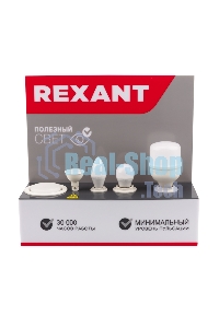 Демо-тестер Rexant для проверки ламп с цоколями E27, E27, E14, GU5.3, GX53