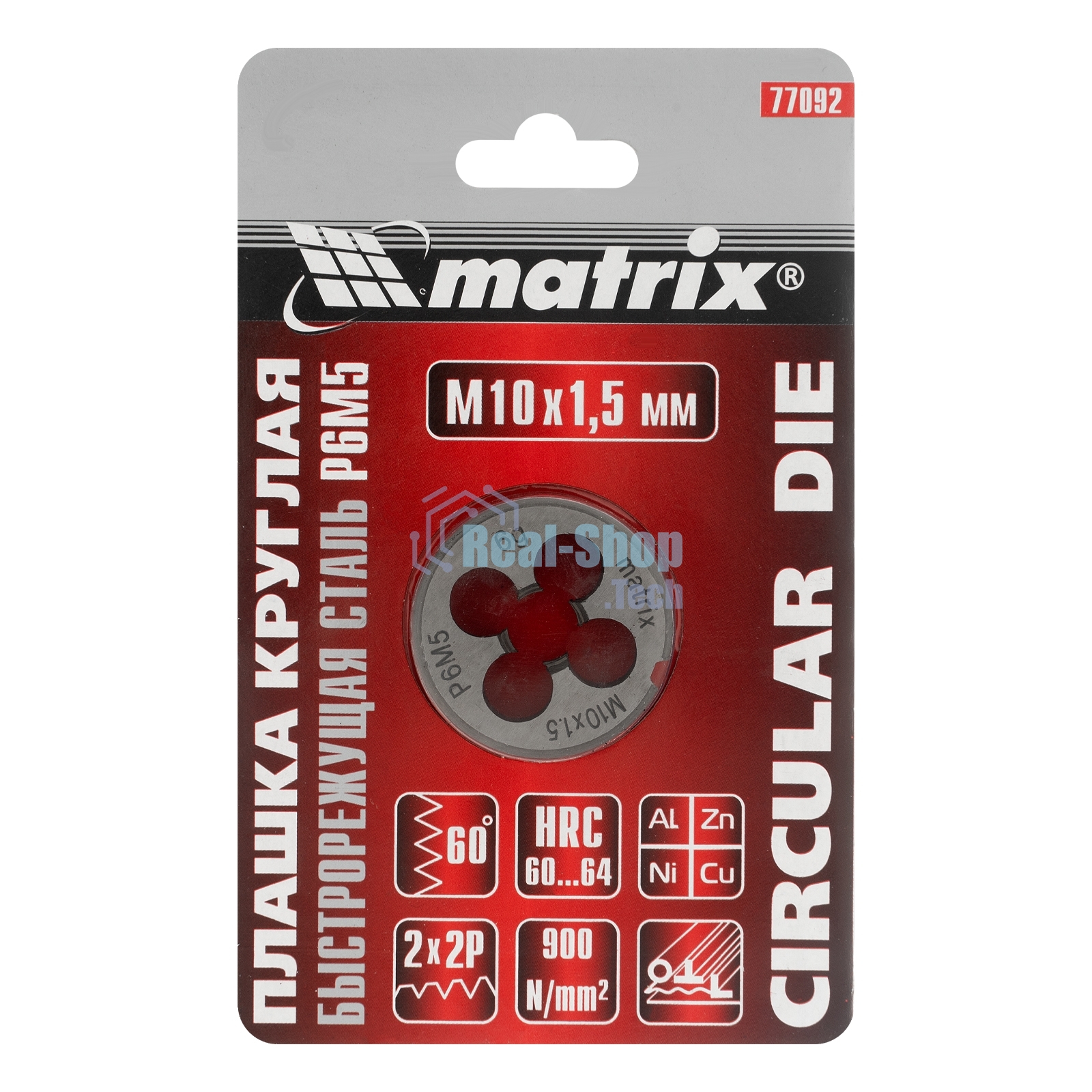 Плашка Matrix М10 х 1,5 мм, HSS