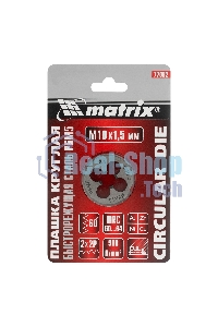 Плашка Matrix М10 х 1,5 мм, HSS