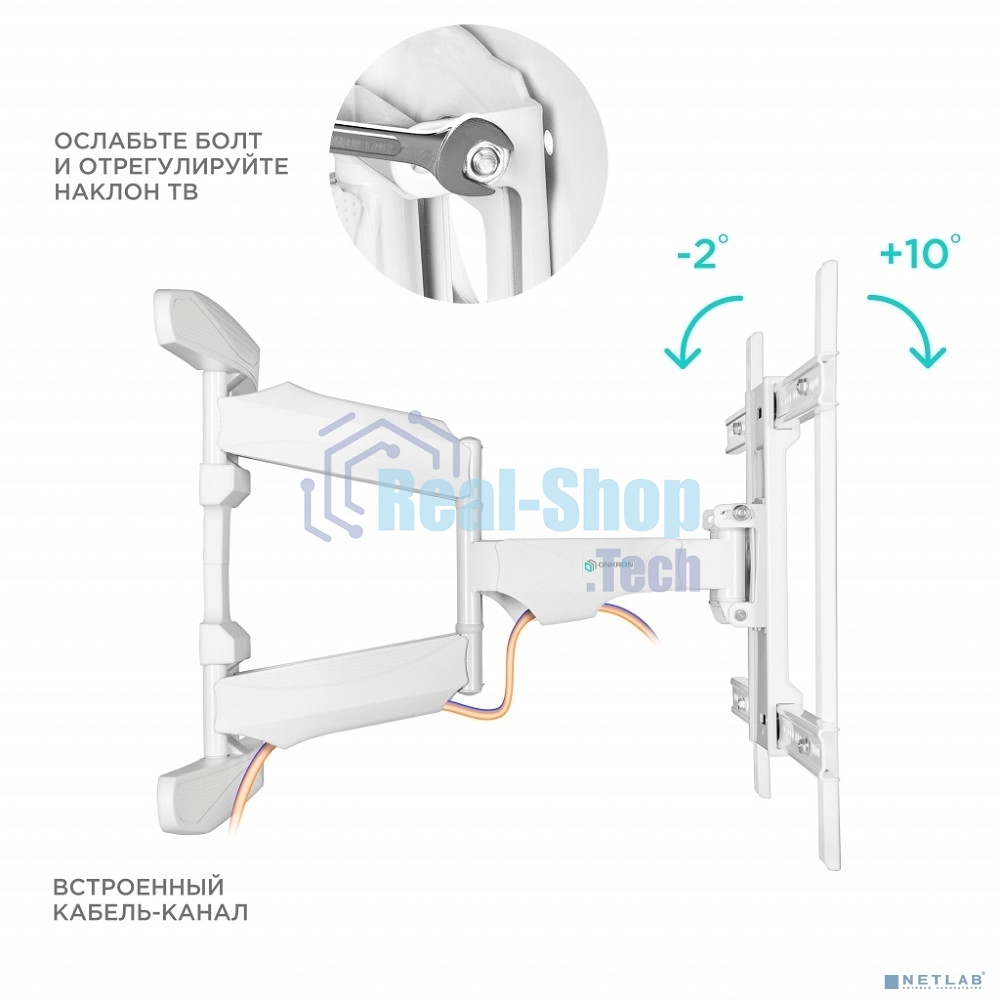 Кронштейн ONKRON M6L для телевизора 40