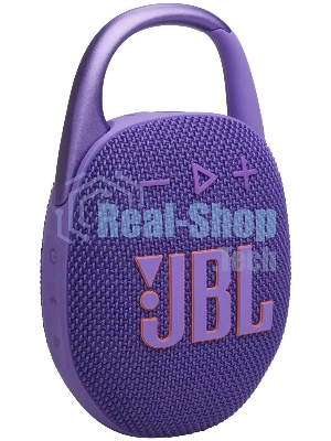 Портативная акустика JBL CLIP 5, фиолетовый