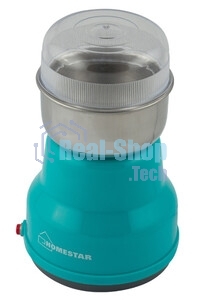 Кофемолка Homestar HS-2001 бирюзовый