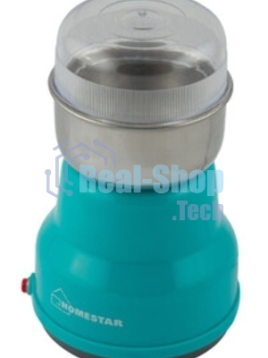 Кофемолка Homestar HS-2001 бирюзовый