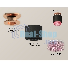 Светильник Ambrella Light XS7511142 SBK/PPG/PI черный песок/золото розовое полированное/розовый MR16 GU5.3 (N7930,C7511,N7193)