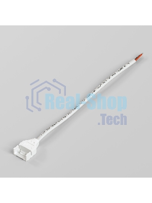 95133/00 Коннектор для лент COB 24V 480Led 14W IP68 гибкий односторонний