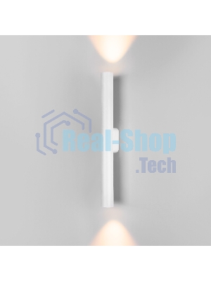 40124/LED/ Светильник настенный светодиодный Langer белый