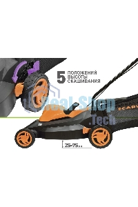 Газонокосилка CARVER LME-1437 эл. 1400Вт ширина 37см рег.высоты травосборник 35л