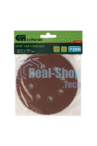 Круг абразивный Сибртех на ворсовой подложке под 